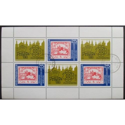 Bulgarie Feuillet Du N°3197 Oblitéré