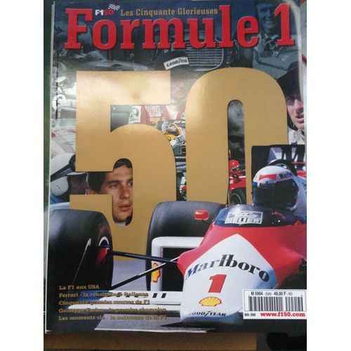 F1 50 Formule 1 "Les Cinquante Glorieuses" 2000