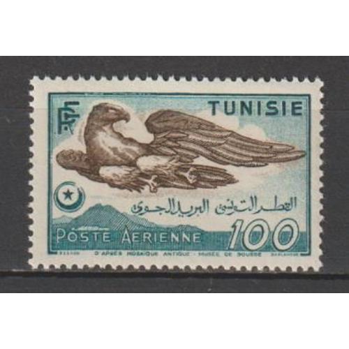 Tunisie, 1949-1950, Poste Aérienne, N°14, Neuf.