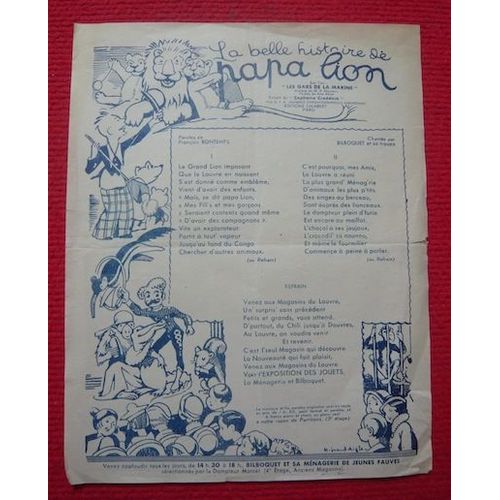 Paroles De La Belle Histoire De Papa Lion - Bilboquet