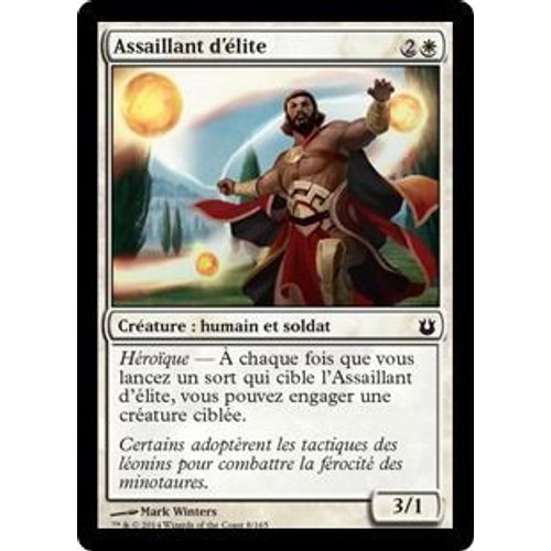 Foil Assaillant D'élite - Magic Mtg - Créations Divines