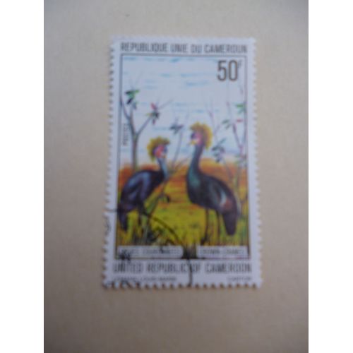 Timbre "Cameroun: Grues Couronnées".