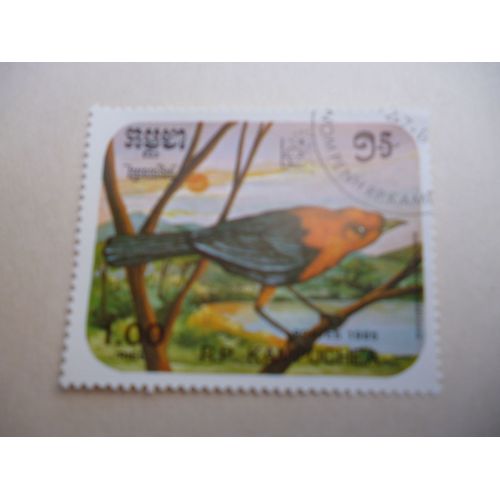 Timbre "Cambodge 1985 :Oiseau Noir Et Orange".