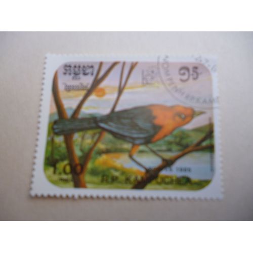 Timbre "Cambodge 1985 :Oiseau Orange Et Noir".