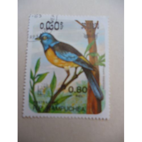 Timbre "Cambodge 1985 : Oiseau Jaune Et Bleu".