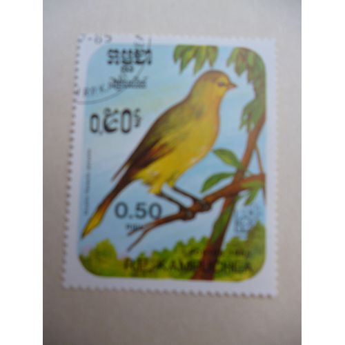 Timbre "Cambodge 1985 : Oiseau Jaune".