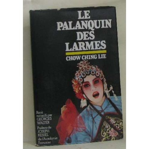 Le Palanquin Des Larmes