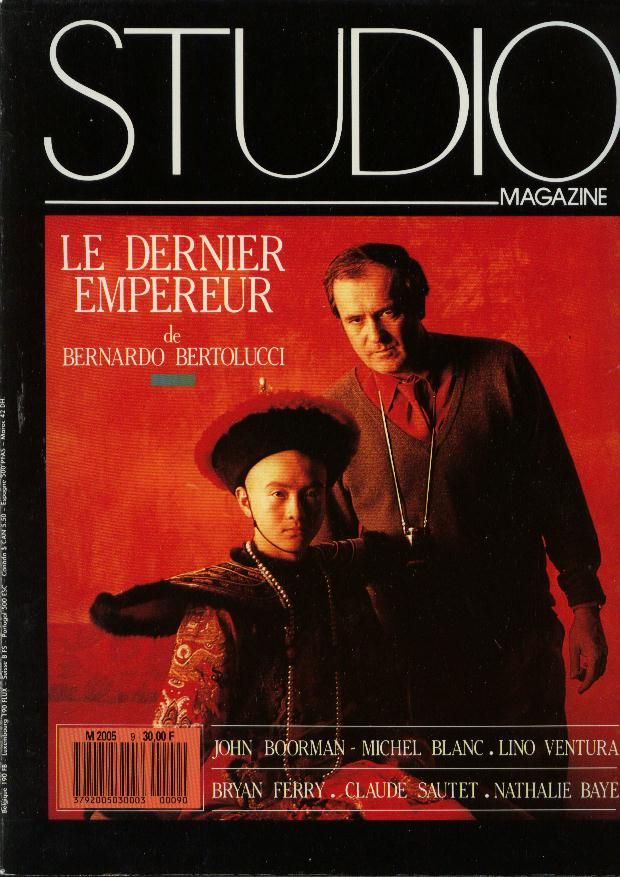 Magazine Studio Magazine N° 9 : Le Dernier Empereur De Bertolucci - John Boorman - Michel Blanc - Lino Ventura - Bryan Ferry - Claude Sautet - Nathalie Baye