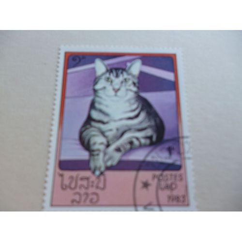 Timbre " Laos 1983 Chat Tigré."