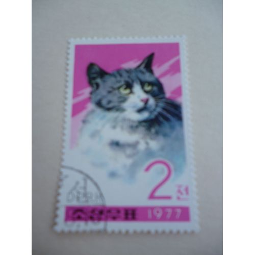Timbre "Laos 1983 :Chat Gris".