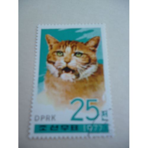 Timbre "Dprk :Corée 1977 :Chat Sauvage".