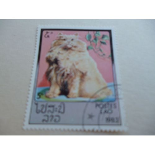 Timbre "Laos 1983 :Chat Beige."