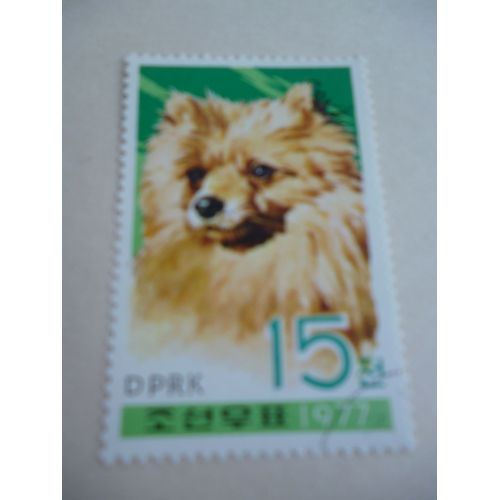 Timbre "Dprk :Corée 1977 :Loulou".