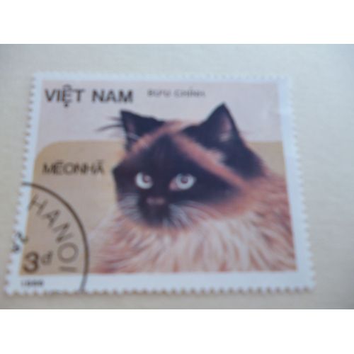 Timbre "Viet Nam 1986 :Chat".