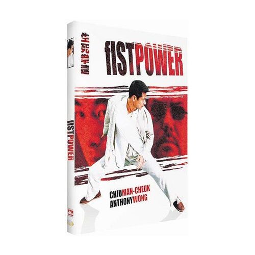Fist Power