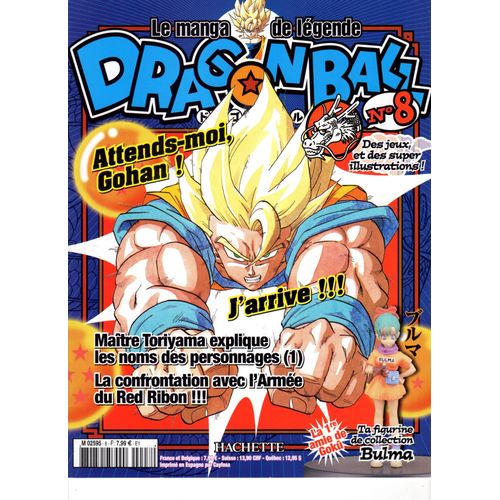 Dragon Ball N° 8 Le Manga De Legende