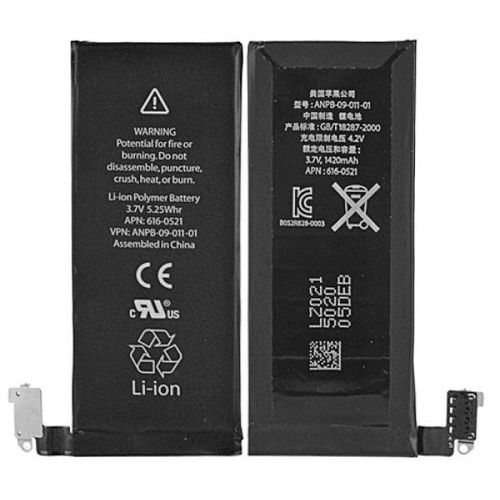 Batterie Pour Iphone 4s