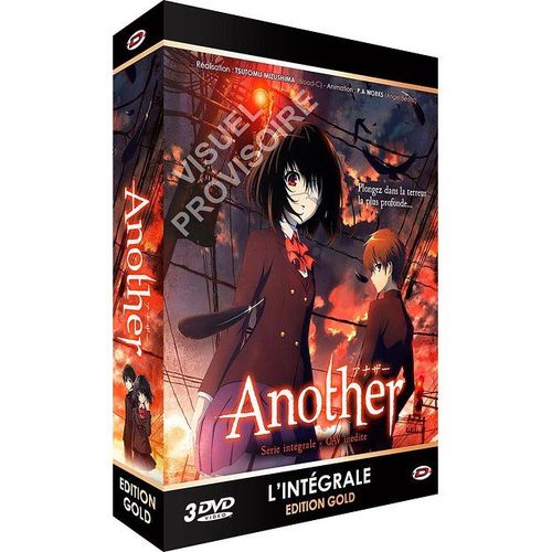 Another : L'intégrale - Oav Gold