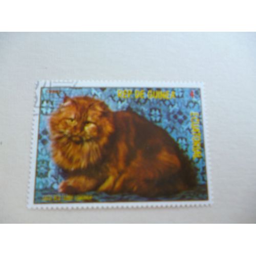 Timbre "Guinée Équatoriale :Chat  Red Tubby Longs Poils".