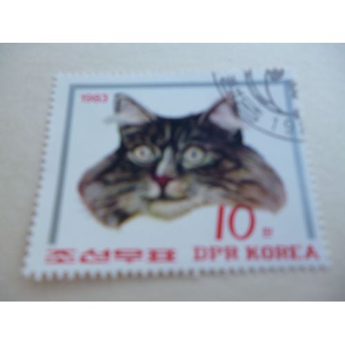 Timbre "Dprk Corée 1983 :Chat Noir Et Gris".