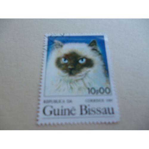 Timbre "Guine Bissau 1985 :Chat Blanc Et Noir".