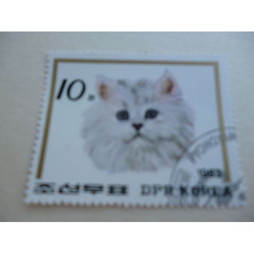 Timbre Dprk Corée 1983 Chat Blanc".