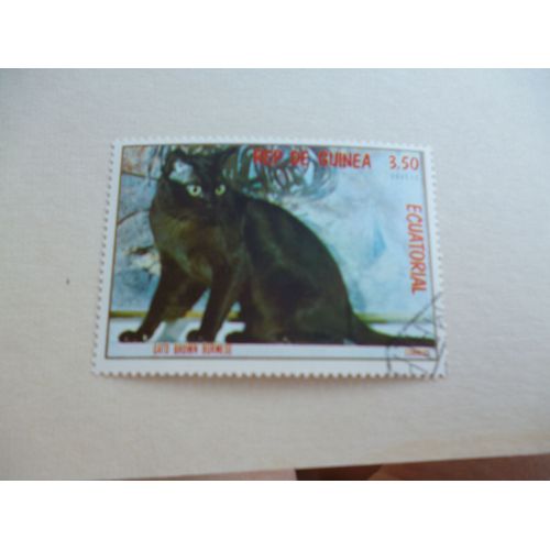 Timbre "Guinée Équatoriale :Chat   Brun:Brown Burmese".