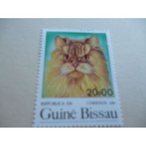 Timbre "Guine Bissau 1985 :Chat Brun".