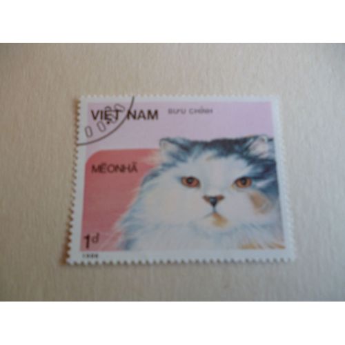 Timbre "Vietnam 1986 :Chat Blanc Et Gris".