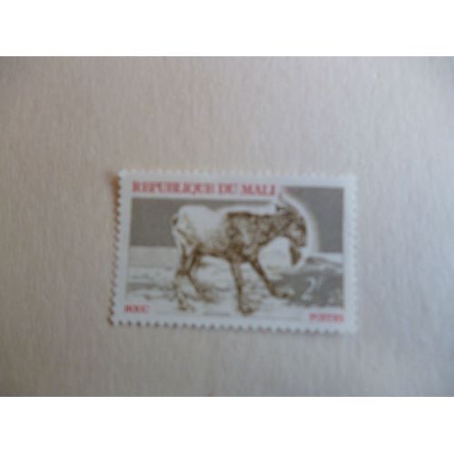 Timbre "République Du Mali :Bouc".