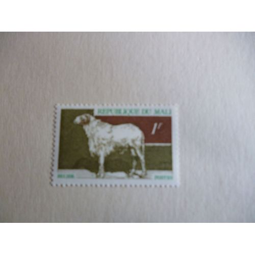 Timbre "République Du Mali :Bélier".