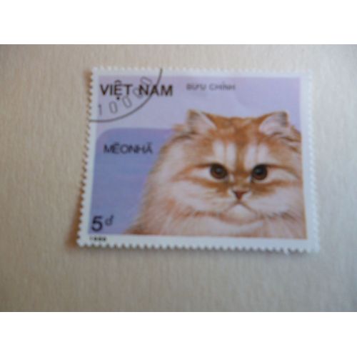 Timbre "Vietnam 1986 Chat Beige Et Marron".