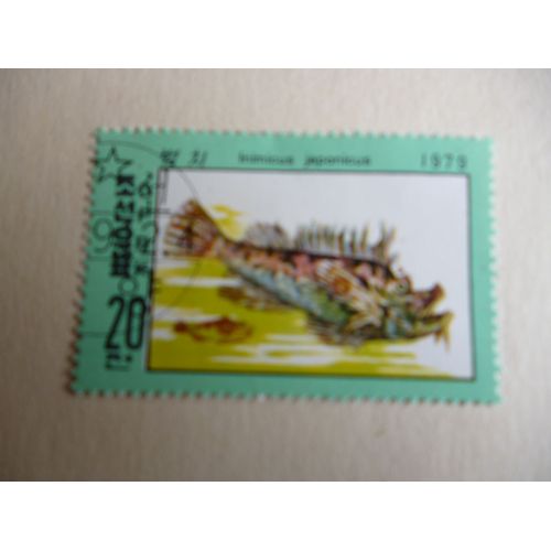 Timbre "Dprk Corée 1979 :Inimicus Japonicus".