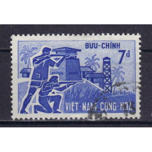 Vietnam Du Sud 1962 : Hameaux Stratégiques - Timbre 7 Pi. Outremer Oblitéré
