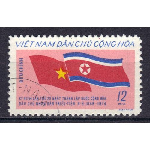 Vietnam Du Nord 1973 :  25è Anniversaire De La Fondation De La République Démocratique Et Populaire De Corée - Timbre 12 Xu. Bleu, Rose, Rouge Et Jaune Oblitéré