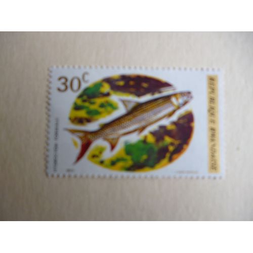 Timbre "République Rwandaise : Hydrocion Forskalii".