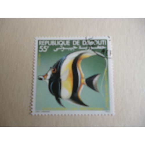Timbre "Djibouti 1981 : Zanclus Conescens (Linné) :Idole Mauresque".