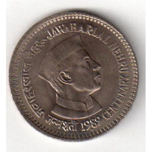 Pièce : Inde , 1 Rupee (Nehru) 1989