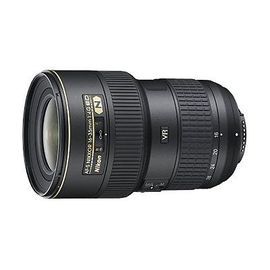 Nikon Zoom-Nikkor - Objectif à zoom - 16 mm - 35 mm - f/4.0 G ED AF-S VR - Nikon F