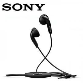 Ecouteurs intra-auriculaires filaires Sony MDR-XB55AP Noir