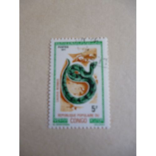 Timbre "Congo 1971 :Causus Resimus".