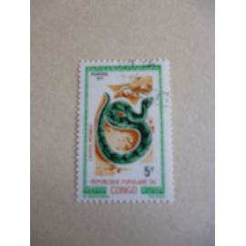 Timbre "Congo 1971 :Causus Resimus".