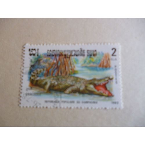 Timbre "Cambodge 1983 :Saurien: Crocodile".