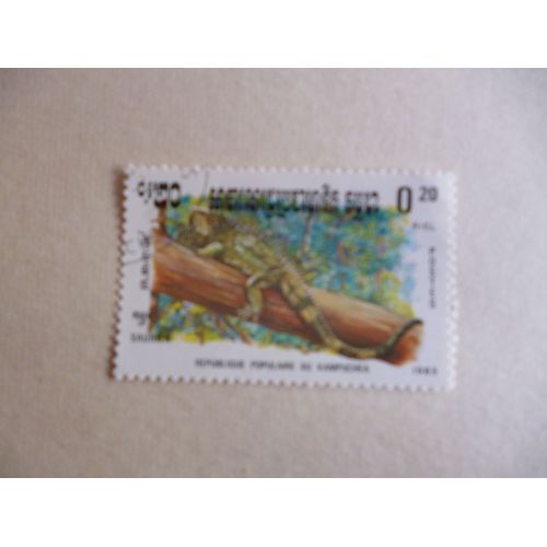 Timbre "Cambodge 1983 :Saurien:Iguane".
