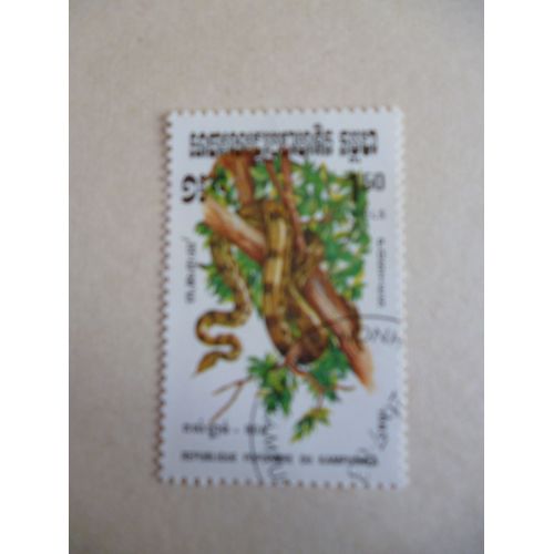 Timbre "Cambodge 1983 : Boa".
