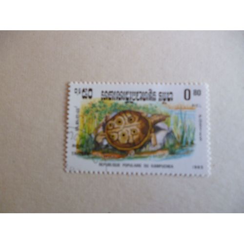 Timbre "Cambodge :Tortue".