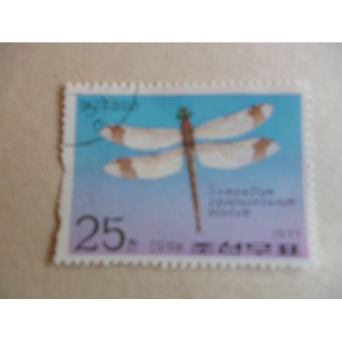 Timbres:Lot De Deux Timbres Dprk 1977 Corée:Libellule".