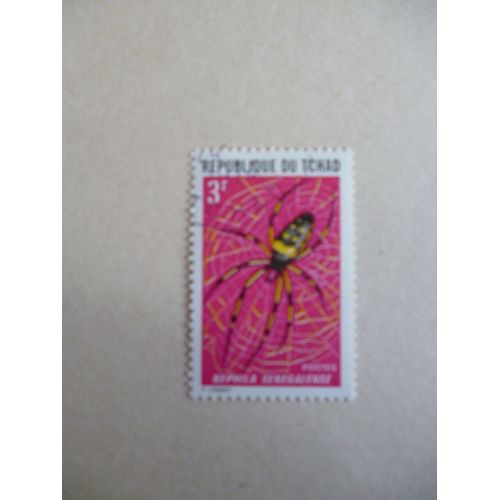 Timbre "Tchad :Araignée:Nephila Senegalense".