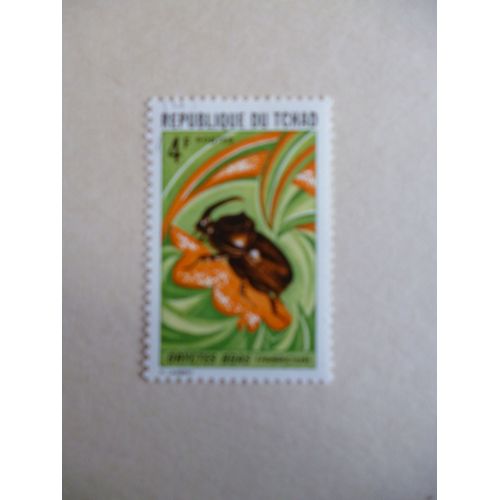 Timbre "Tchad :Oryctes Boas :Scarabée".