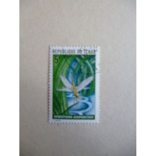 Timbre "Tchad :Libellule :Hemistigma Albipunctata".
